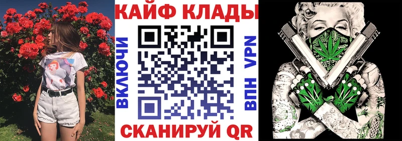 Где купить наркоту Новая Ляля Cocaine  Alpha-PVP  Псилоцибиновые грибы  МАРИХУАНА 