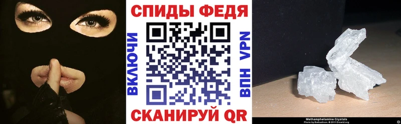 Амфетамин VHQ  Новая Ляля 