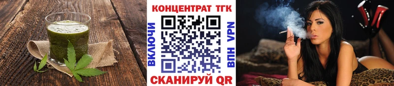 Canna-Cookies марихуана  где купить наркоту  Новая Ляля 