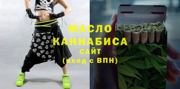 spice Вязники