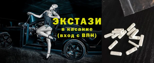 2c-b Вязьма