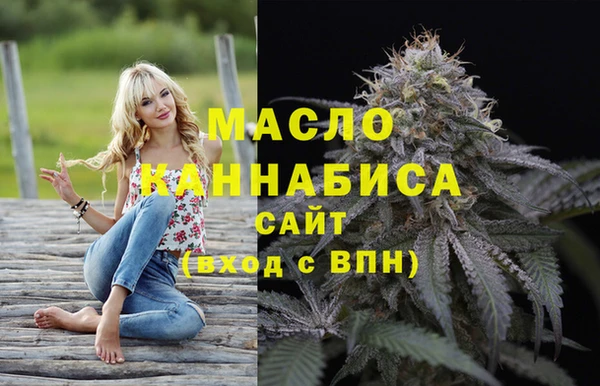 кокс Вяземский