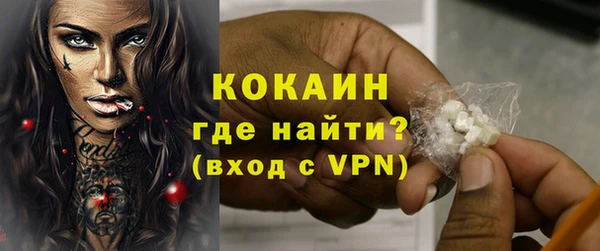 spice Вязники