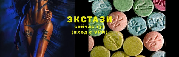 spice Вязники