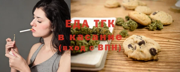 spice Вязники