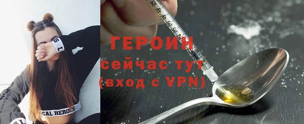 spice Вязники