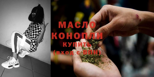кокс Вяземский