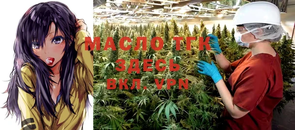 spice Вязники