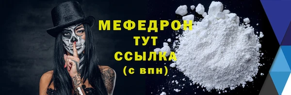 2c-b Вязьма