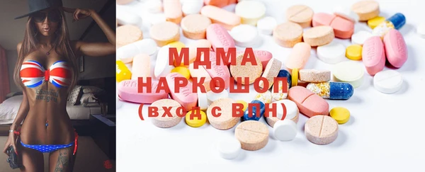 хмурый Ладушкин