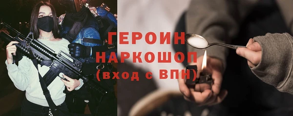 кокс Вяземский