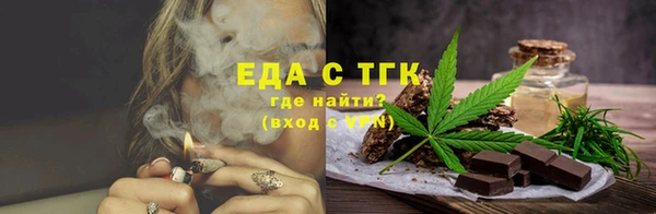 spice Вязники