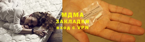 кокс Вяземский