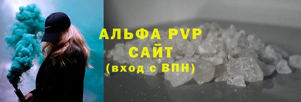 2c-b Вязьма