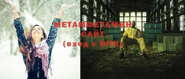 spice Вязники