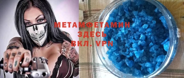 spice Вязники
