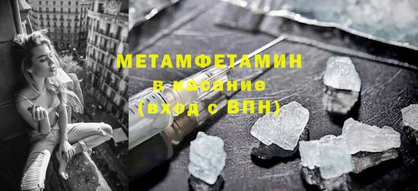 spice Вязники