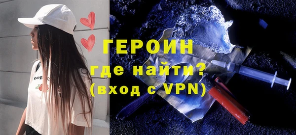 кокс Вяземский