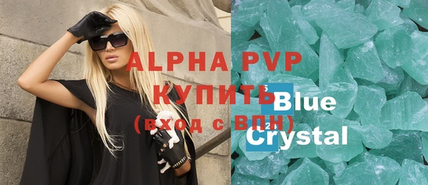 2c-b Вязьма