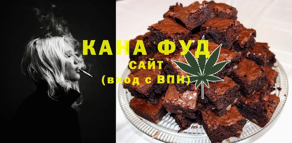 кокс Вяземский
