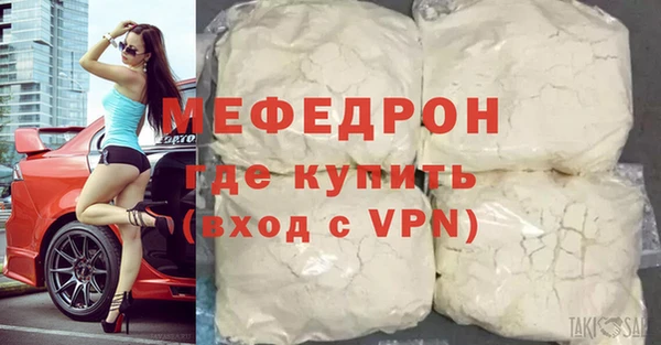 2c-b Вязьма