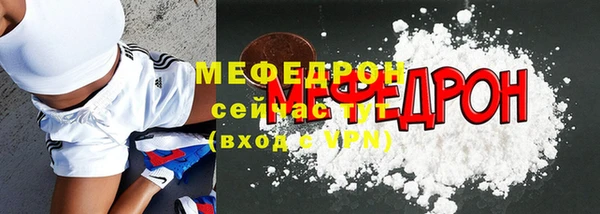 кокс Вяземский