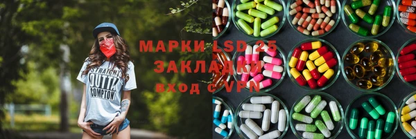 кокс Вяземский