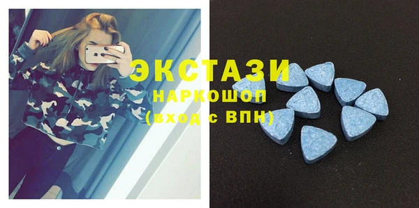 spice Вязники