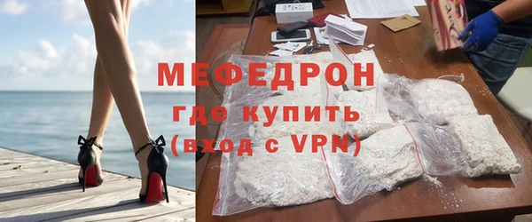 spice Вязники