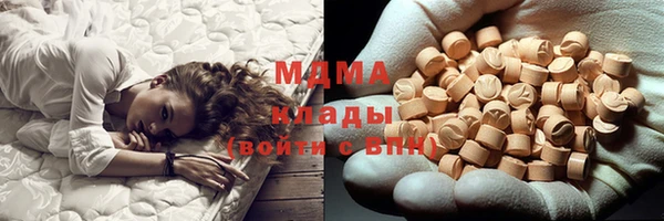 кокс Вяземский