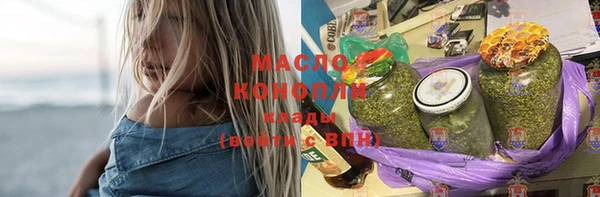spice Вязники