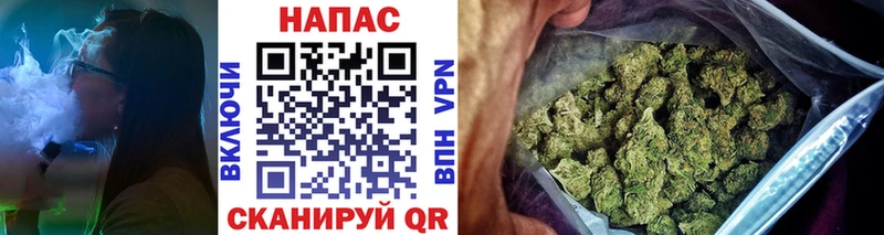 Конопля тримм Новая Ляля